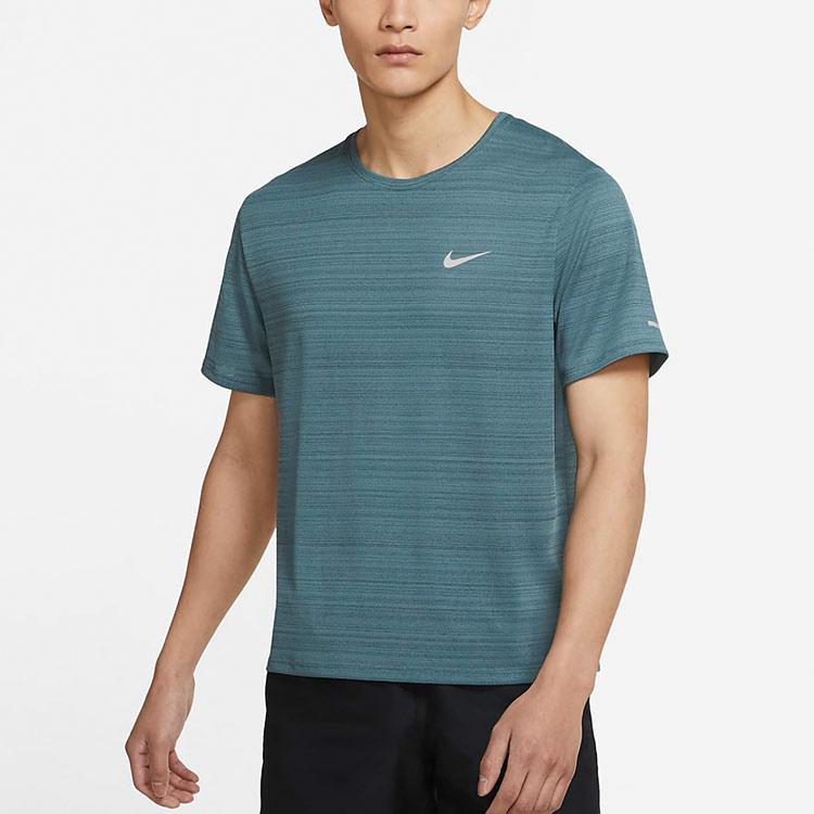 Nike Dri-Fit Miler Short Sleeve Running Top Men Tops Grey Green CU5993-387