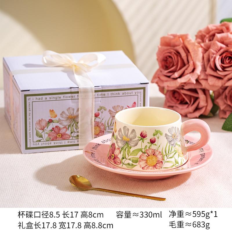 Banxia Flower Niche High-End French Retro Style Black And White Coffee Cup Light Luxury Gift Box With Gift Exquisite Set