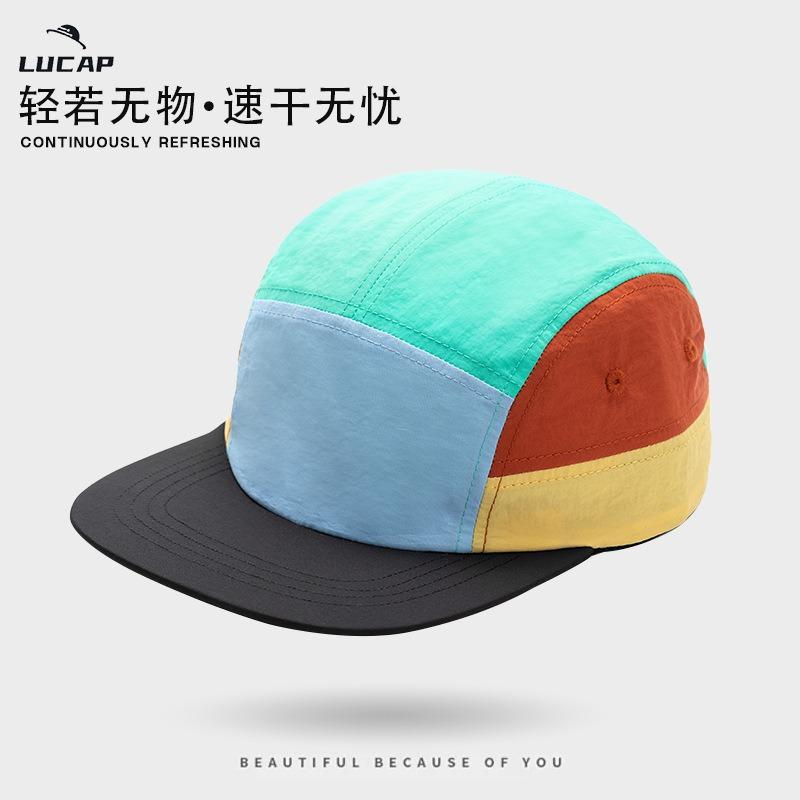 Hat Women's quick-drying baseball cap Spring and summer outdoor sports sunscreen sun hat Men's breathable waterproof quick-drying baseball cap