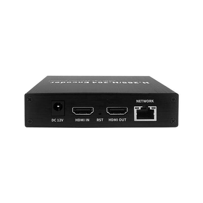 TIKLIVE HDMI H.264/H.265 Video Encoder & Converter