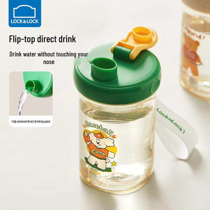 LocknLock Kids PPSU Direct Drink Water Bottle