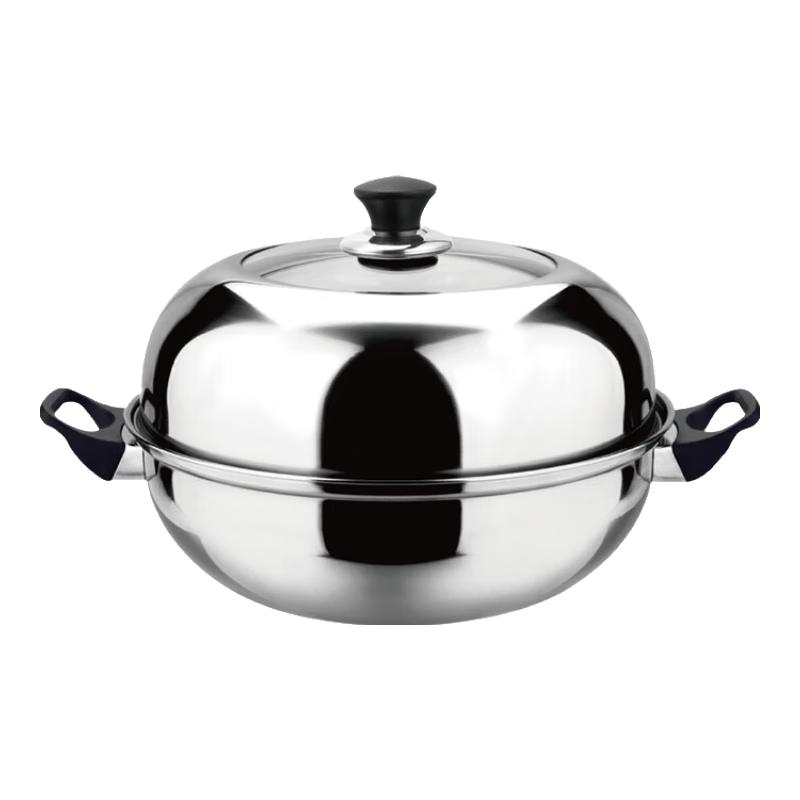 DESLON 28cm Multi-functional Stainless Steel Steamer Pot