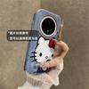 Applicable to Huawei mate70pro mobile phone case artistic sense niche HUAWEImate60 new 5 love Katie