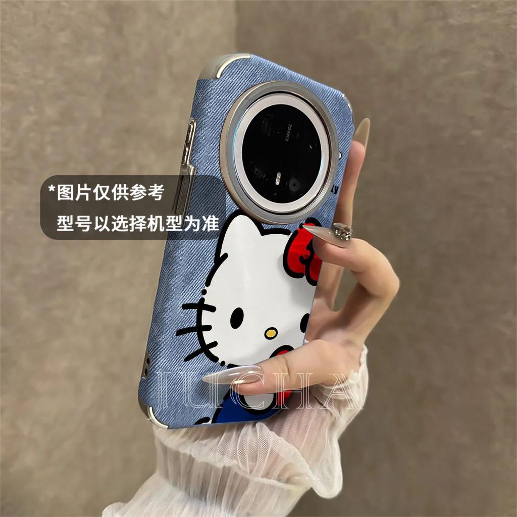 Applicable to Huawei mate70pro mobile phone case artistic sense niche HUAWEImate60 new 5 love Katie