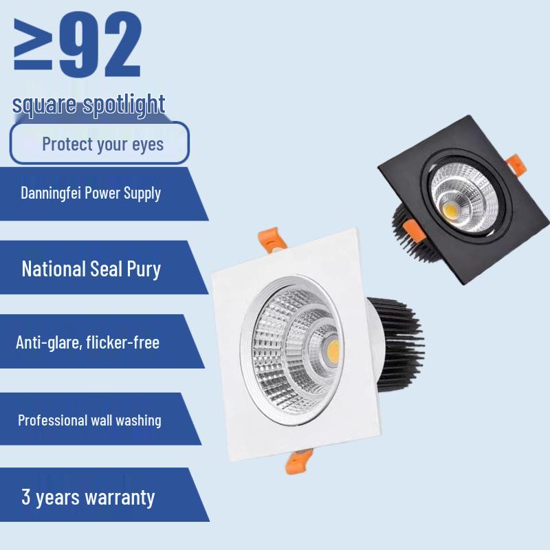 Spot LED encastré carré COB orientable pour plafond