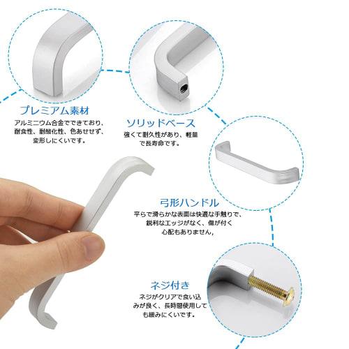 ZADAFINA 10-Piece Set of Door Handles, Cabinet Handles, Pull Handles, Drawer Pulls, Aluminum Alloy Knobs for Doors, Cabinets, Dressers, Cupboards, and