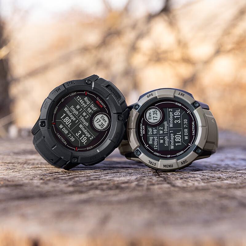 Garmin Instinct 2X Solar Tactical Smartwatch