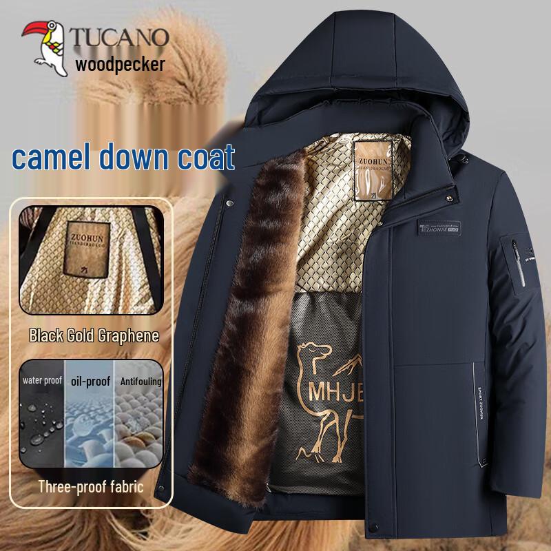 TUCANO Men's Winter Fleece-lined Thick Cotton Jacket