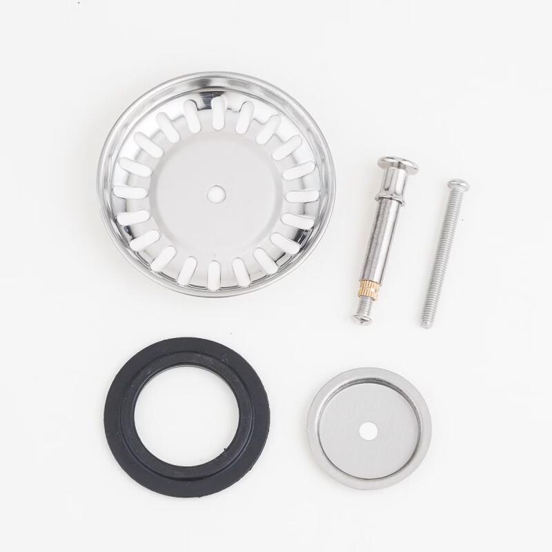 LISM 304 Stainless Steel Sink Strainer Basket