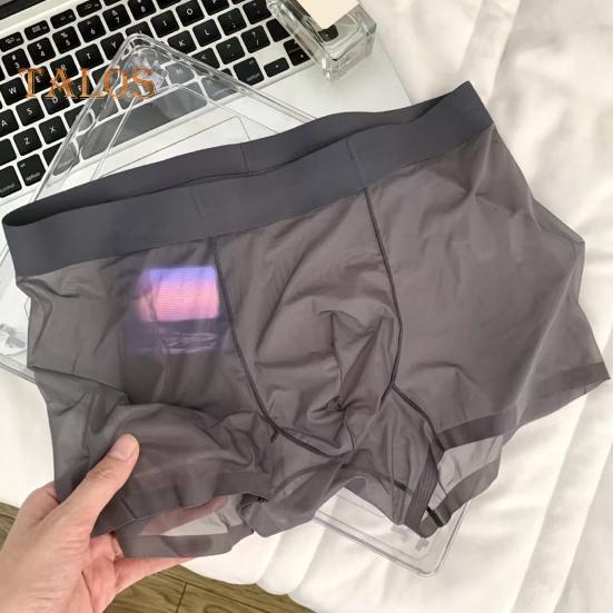 Men Boxer Underwear Mid-rise Elastic Waist U-Convex Shorts Briefs Ultra Thin Transparent Ice Silk Seamless Panties