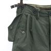 DAIRIKU made in Japan Militär-Cargohose Herren Gebraucht