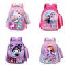 Cartoon Bag School Leisure Backpack For Young Students