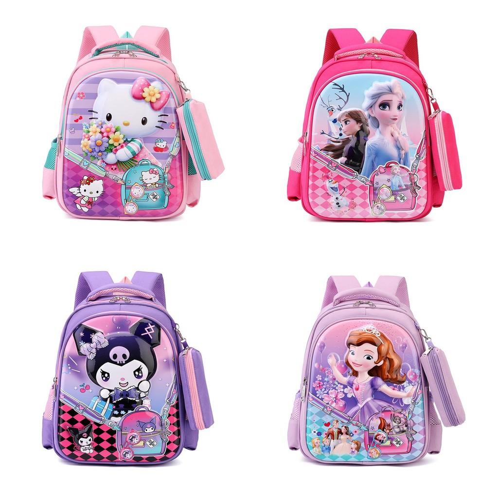 Cartoon Bag School Leisure Backpack For Young Students