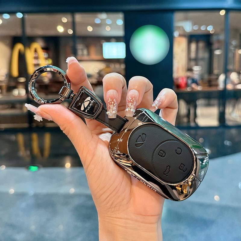 2025 Chery Fengyun X3L Hybrid Key Cover - Leather/Metal, 4WD, High-Energy Model Modified Shell Buckle