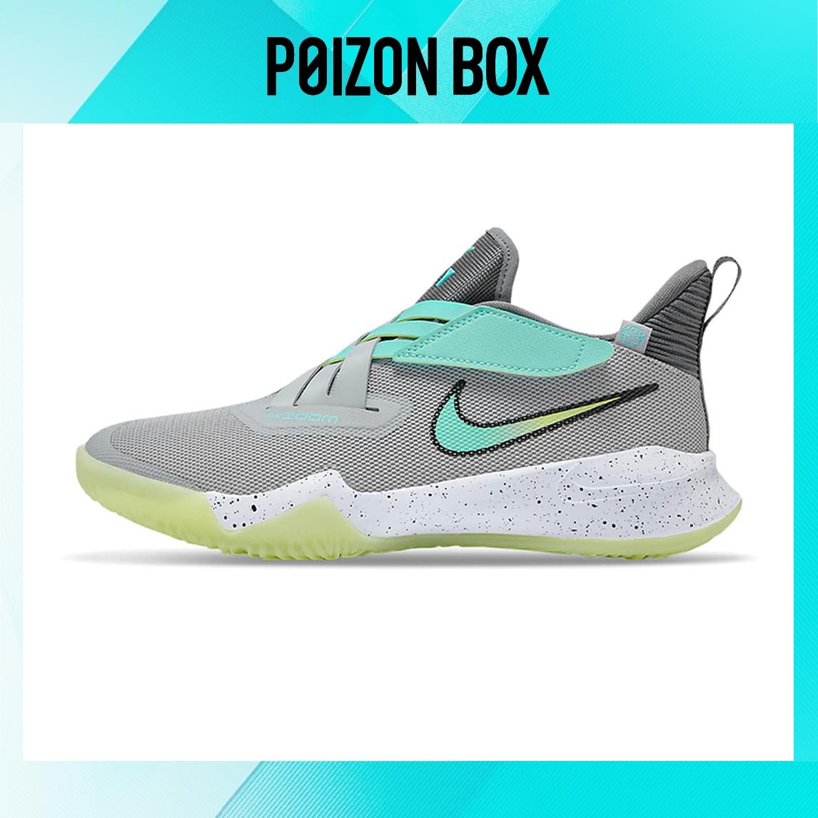 

кроссовки Nike Zoom Flight 2 Smoke Grey Lemon Twist (GS) DB6708-001