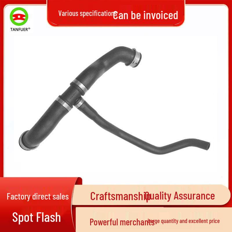 

Верхний патрубок радиатора для Mercedes W221 S550/CL550 5