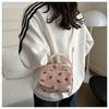 Cartoon Corduroy Shoulder Crossbody Bag for Women New Japanese Style Girl Student Strawberry Phone Bag