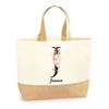 Cabas de Plage - PLANETEE - Joanna Lettre Fleur - Jute naturel - Multicolore - Grande capacité