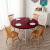 Elastic Round Fitted Tablecloth Waterproof Oil-Proof Wedding Party Table Cover Dust-Proof Oil-Proof and Skid-Proof Nordic Style