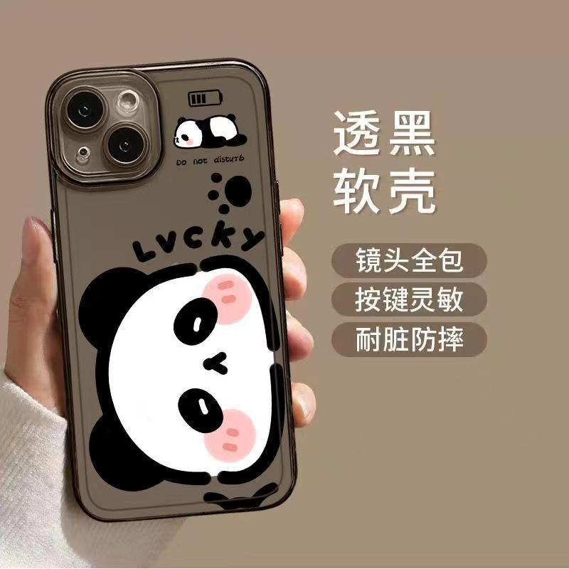Kapibara mobile phone case is suitable for iPhone11promax capybara 11 Apple 11 Panda Xiaomi 11 Huawei ma.