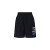 Casual Shorts Men's Ink Blue HE4307