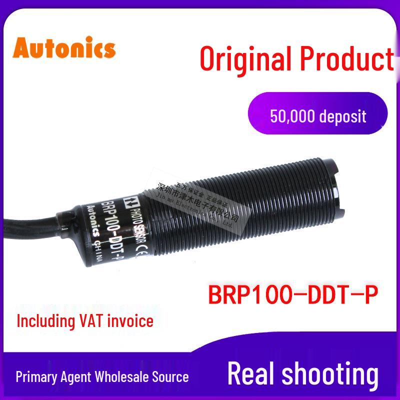 Autonics BRP100-DDT-P Photoelectric Round Sensor BRP100-DDT-P