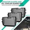 Radiator Grille Guard Cover Motorcycle Accessories Aluminum Radiator Grille Grill Guard Cover Protector for YA&MAHA MT-03/MT-25 MT03 MT 03/25 2021