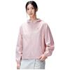 Unisex Outdoor Sun Protection & Water-Repellent Hooded Jacket