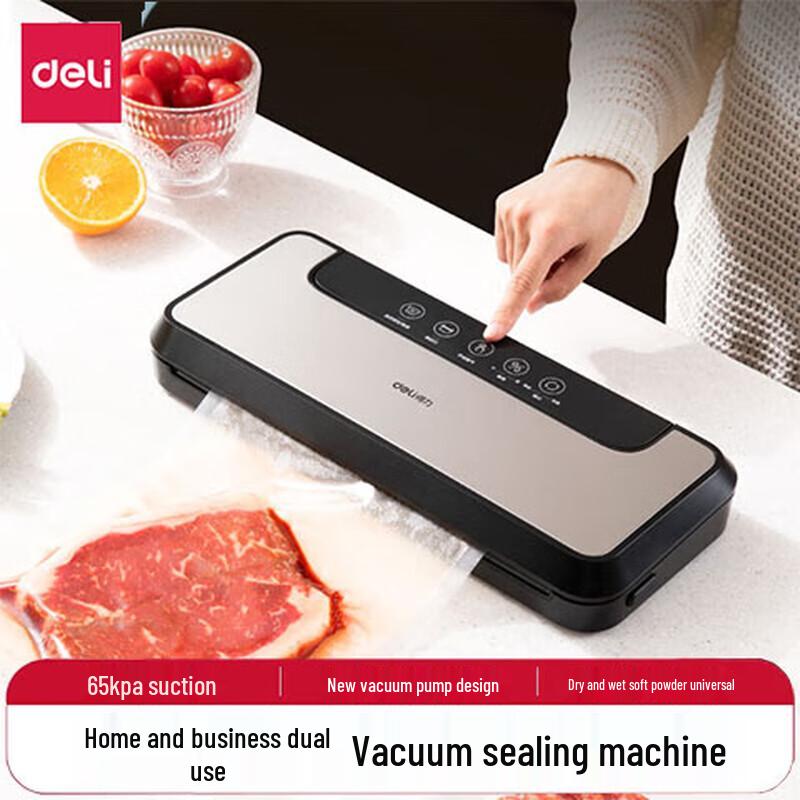 

Deli LM890S Food Vacuum Sealer