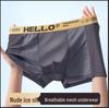 Sommer Eis Seide Herren Mesh Slips mit HELLO Bund, Vier-Ecken-Design, Flachbein-Shorts