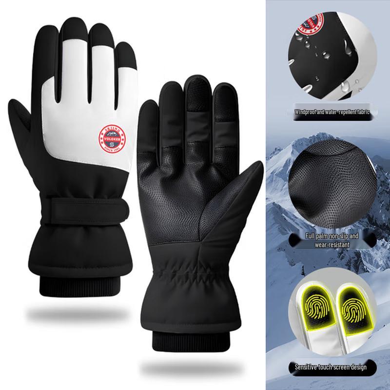 

Unisex Winter Ski and Cycling Gloves