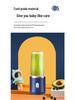 Portable Juice Cup: Long Battery Life, Multifunctional Juicer for Baby Food, Fruits, and Vegetables