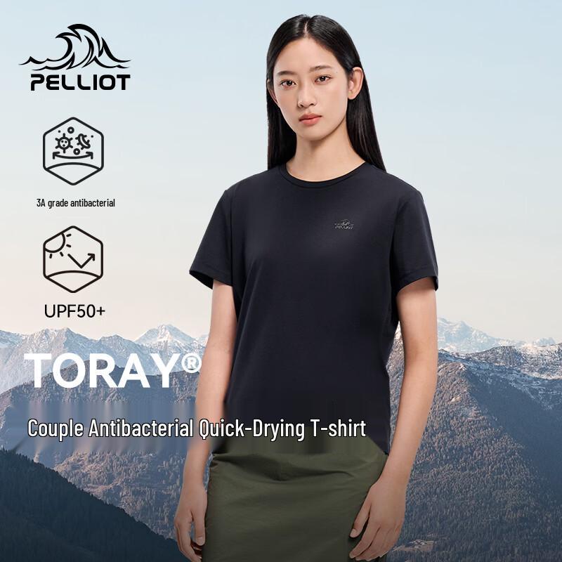 Pelliot Unisex TORAY® Antibacterial Quick-Dry Outdoor T-Shirt M