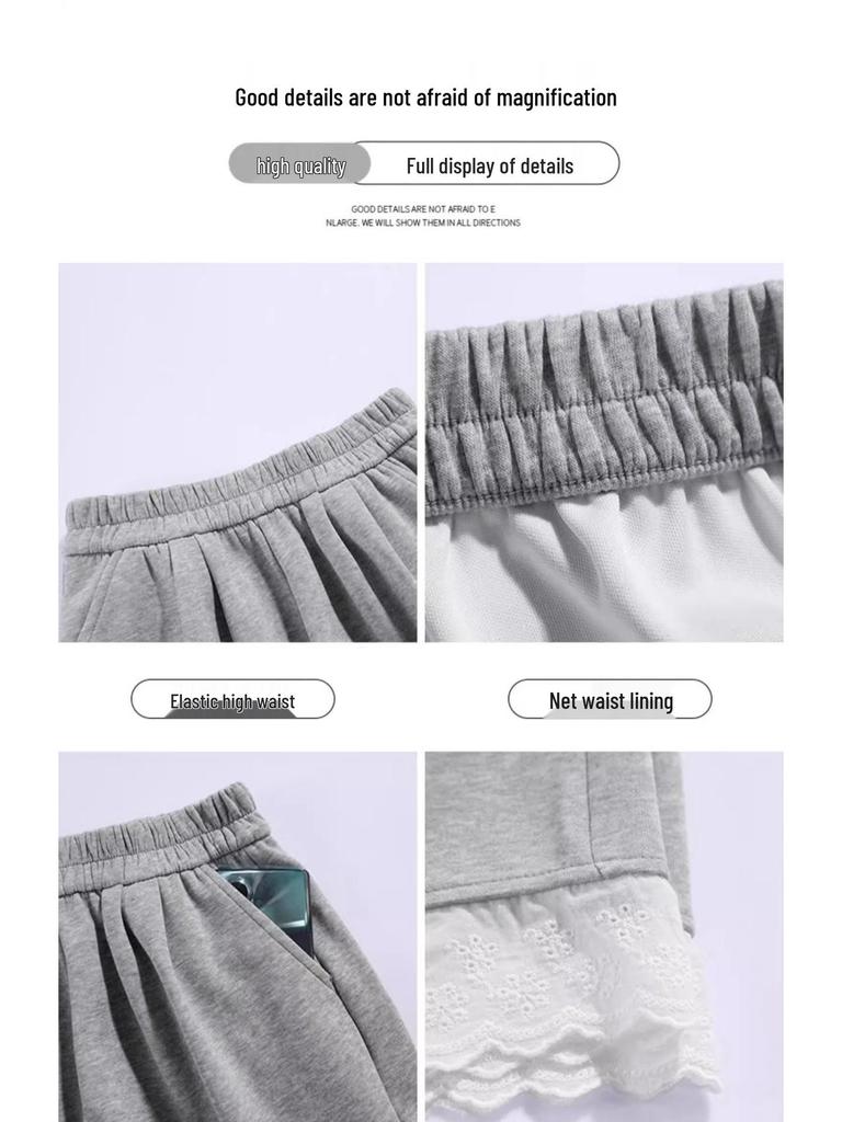 2025 Women's Gray Lace-Trim High Waist Wide-Leg Summer Shorts