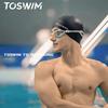 TOSWIM Silicone Swimming Cap, for Long Hair, Ear Protection, Black, Plus Size