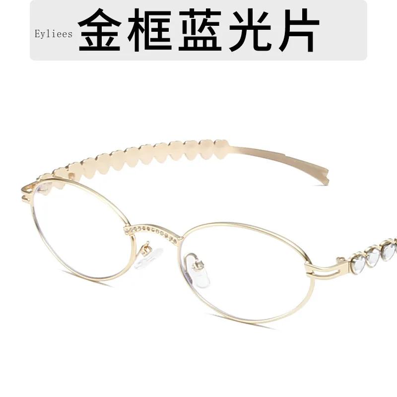 Damesolbriller med rhinsteiner Stilige ovale solbriller Vintage runde svarte solbriller Herre Bling Diamantsolbriller Luksusdesign Briller