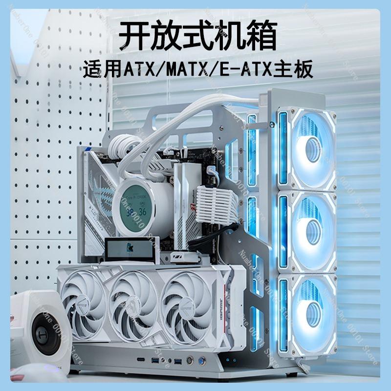 Aluminum Alloy ATX Open Frame Computer Case,Portable Water-Cooled ITX/MATX Chassis for DIY Gaming and Assembly