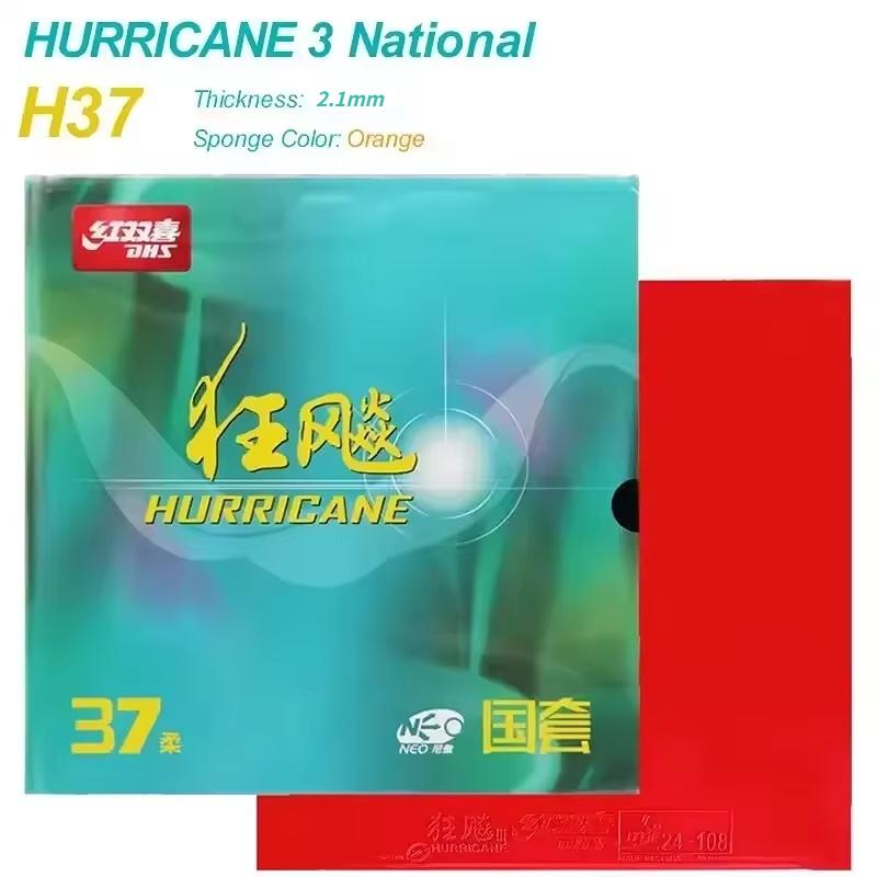 Gomma da Ping Pong DHS Neo Hurricane 3 National Originale Spugna Arancione Spugna Blu Professionale Appiccicosa