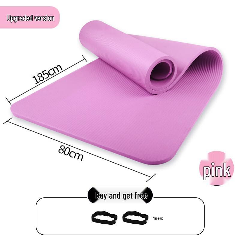 OEING Yoga Mat