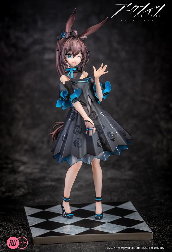 RIBOSE Arknights Amiya Celebration Time PVC ABS painted finished figure Ver. Non-scale &