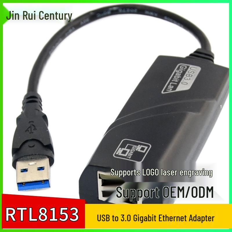 USB Gigabit Network Card RTL8153 Chip: Driver-Free Ethernet Adapter for Tablets and Computers.