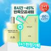 Hanyul Bodeunhaengip Pore Fit Serum Planning 40ml Planning