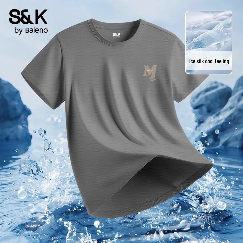 

Baleno Men s Ice Silk Mesh Loose-Fit T-Shirt L