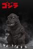 Godzilla Figure Toho Monster Series Chinzaju 12cm Figure Official Goods (1954) Approx. GOD'ZILLA