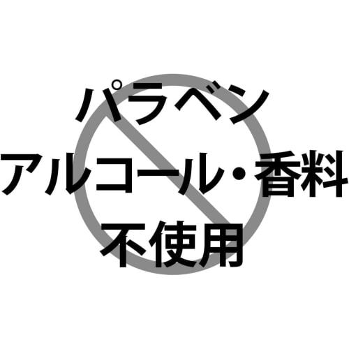 Nepia Buttocks Celeb WET for Outings, Unscented [Buy In Bulk, 12 Sheets X 6 Packs + Bonus Original] Bulk, Always-On, Trial