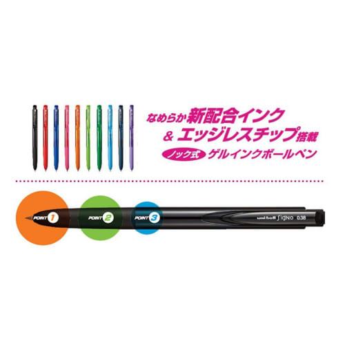 Mitsubishi Pencil Gel Ballpoint Pen Signo RT1 0.5 Black 10 pieces UMN15505.24