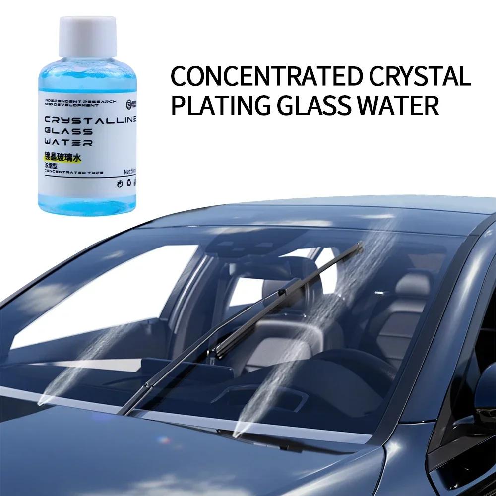50ml Auto Windshield Cleaning Liquid Car Windshield Glass Oil Film Paint Care Agent Waterproof Polishing Detailing Accessories