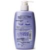 MENTHOLATUM Whitening & Moisturizing Body Lotion