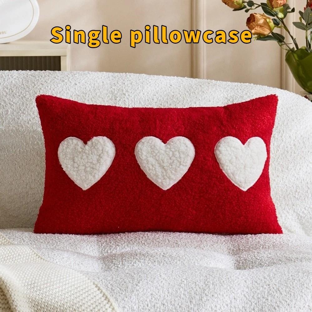 30*50cm Valentine's Day Pillowcase Soft Concealed Zipper Love Pillowcase Decorative Detachable Pillow Towel Valentines Day