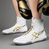 Adult Men's and Women's Professional Boxing Shoes, Wrestling Shoes, Fighting Shoes, Professional Competition Training Shoes